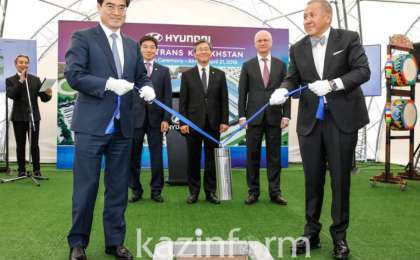 可年产4.5万辆汽车的全新现代汽车制造厂项目在阿拉木图奠基