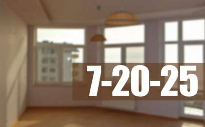 «7-20-25» бағдарламасы бойынша 92 млрд тг астам көлемде өтінім түскен