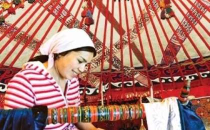 Ат қою рәсімдері