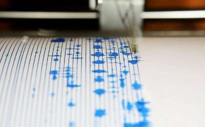 阿拉木图州发生规模4.5地震