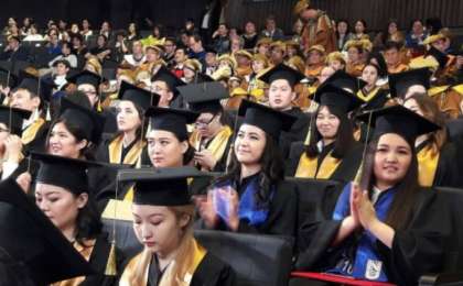 Жоғары білімнің құны қанша?