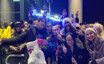 Димашты Лондондағы жанкүйерлері ерекше қошеметпен қарсы алды