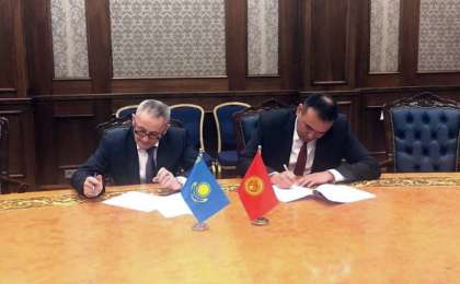 哈吉外交部磋商会议在比什凯克举行