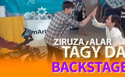 Ziruza & ALAR Тағыда скачать, текст песни (2019)