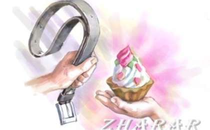 Бала тәрбиесіндегі негізгі факторлар