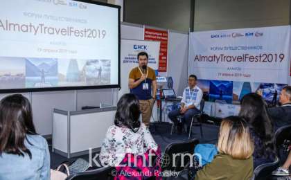 哈萨克斯坦为吸引更多的外籍游客将推出探险旅游项目