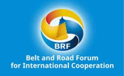 中国将于4月25日举办第二届“一带一路”国际合作高峰论坛