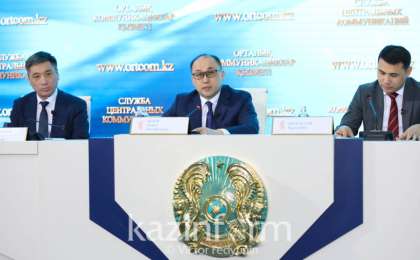 哈萨克广播电台"黄金遗产"将有望以电子版向公众开放