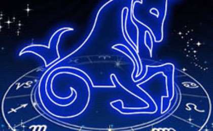 Жұлдыз жорамал: Тауешкі жұлдызнама белгісінің сипаттамасы