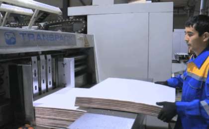 Павлодар облысында жыл соңына дейін бизнесті қолдауға 1 млрд теңге бөлінбек