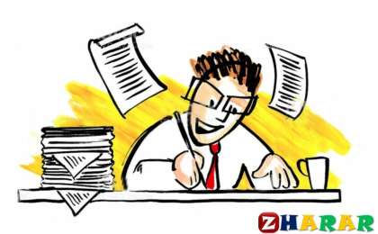 Курстық жұмыс: Экономика | Инвестиция саласындағы мемлекеттік басқару