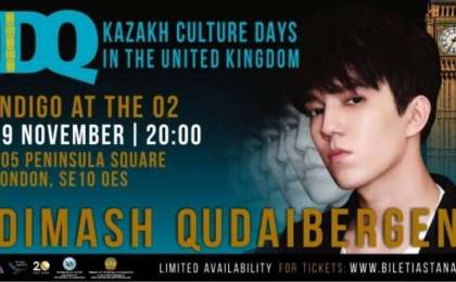 Димаштың Лондондағы концертінің билеттері сатылып кетті