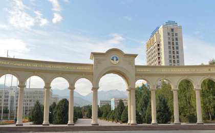 阿尔法拉比大学研究生们前往牛津大学通过研究实习