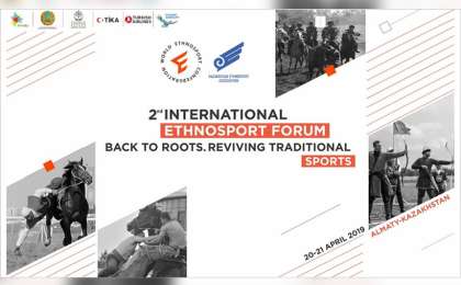 第二届国际民族运动论坛将于今日在阿拉木图拉开帷幕