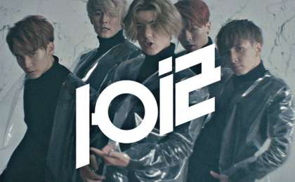 10iz Уақыт емес 2019 mp3 скачать, текст песни