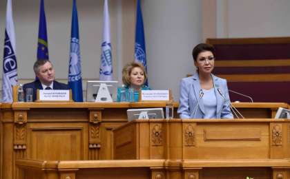 达丽哈•纳扎尔巴耶娃：妇女儿童和老人是恐怖主义首当其冲的受害者