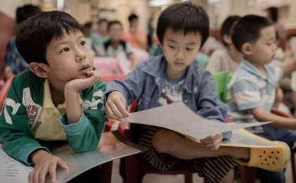 Түс жору: Бала. Сәби. Түсте бала немесе нәресте көру. • Түс Жору