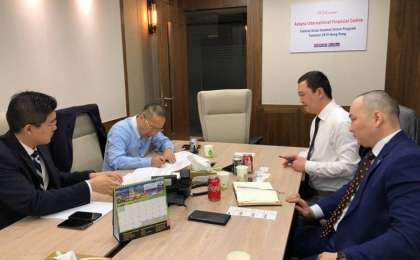 香港公司将对哈萨克斯坦专家进行培训