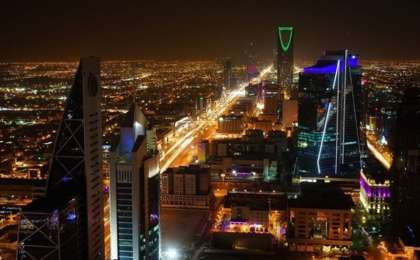 G20峰会将首次在阿拉伯国家举行