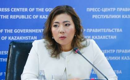 М. Әбілқасымова ҚР ұлттық экономика бірінші вице-министрі болып тағайындалды