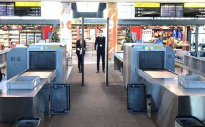 哈萨克斯坦机场安检强化措施将持续至5月10日