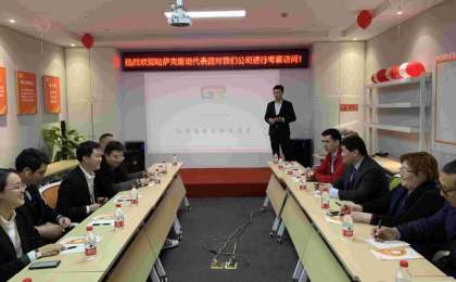 哈萨克斯坦代表团前往中国进行市场研究