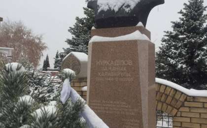 Бүгін Алматыда Заманбек Нұрқаділовтің әруағына құран бағышталды