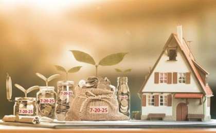 7-20-25: Несиені онлайн мақұлдауға болады