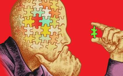 Ұйқыдағы адам эффекті - Қызықты деректер / Пайдалы мәліметтер - Bilim