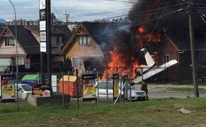 智利南部一小型飞机坠毁6人死亡