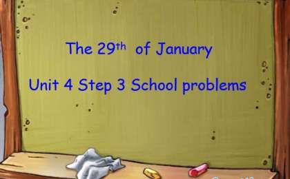 School problems слайд,презентация - Шет тілі - Презентация на казахском языке - Қазақша презентация