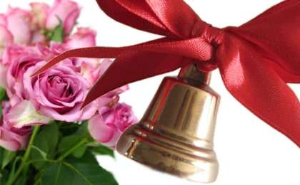 Соңғы қоңырау тәрбие сағаты