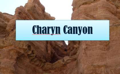 The Charyn Canyon слайд,презентация - Аралас - Презентация на казахском языке - Қазақша презентация