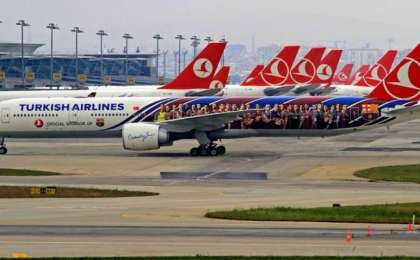 В аэропорту Стамбула построят мечеть