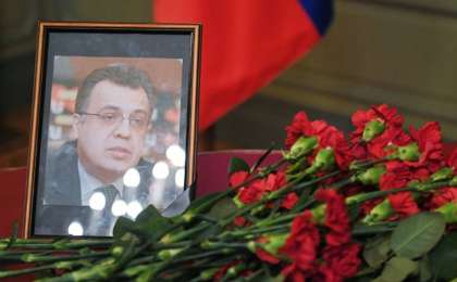 Түркиядағы Ресей елшісінің өлімі: тергеу шаралары аяқталды