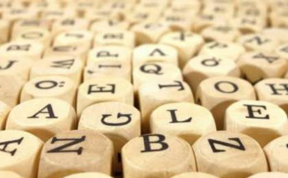 «Әліпби QAZ – жануарлар» ойын жинағы көмекші оқу құралының тұсаукесері өтеді