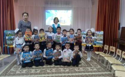 Туған қалама саяхат - Балабақшадағы ашық сабақтар - Bilim