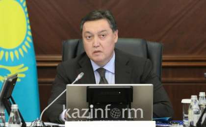 阿斯哈尔•马明：一季度GDP增长3.8%