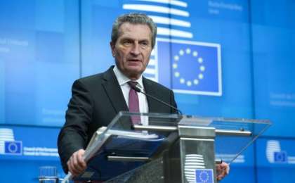 Еуропа Қытай инвестициясынан қорғануға көшті