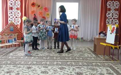 Жеті түсті гүл - Балабақшадағы ашық сабақтар - Bilim