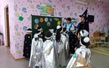 Ғарыш әлеміне саяхат - Балабақшадағы ашық сабақтар - Bilim