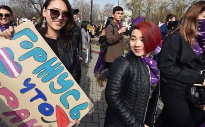 Бішкекте өткен гей-шеру үшін мэрдің кетуін талап етті