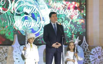 Жасыл шырша жанында | | Ortalyq.kz