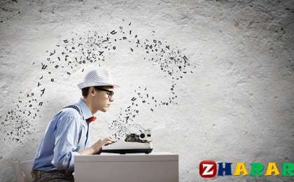 Шығарма: Ел тәуелсіздігі мен мемлекеттік рәміздер егіз ұғым