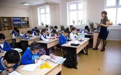 Назарбаев педагогтер мәртебесін арттыру мәселесін пысықтауды тапсырды