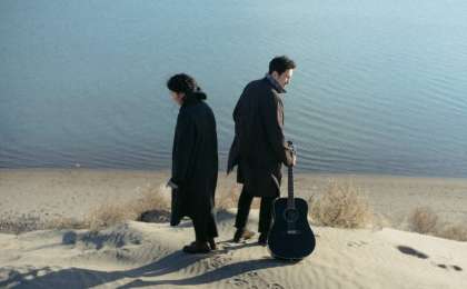 Ғарыштан келген әуен: Qonyratbay Fam