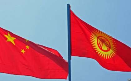 Қырғызстан СІМ Қытайда қысым көріп жатқан этникалық қырғыздарға қатысты мәлімдеме жасады