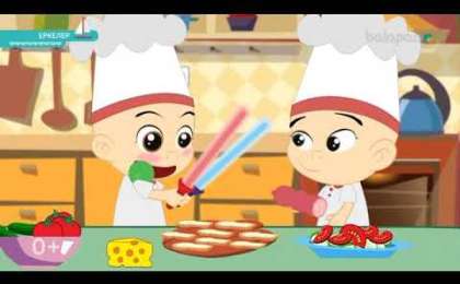 Еркелер әні скачать (2019)