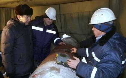 Тиісті жұмыстар атқарылуда | | Ortalyq.kz