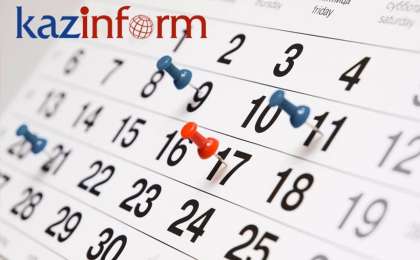 哈通社4月13日简报：哈萨克斯坦历史上的今天